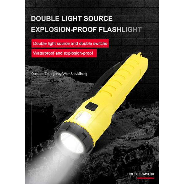 SP-3 Industry Waterproof Torch LED Flashlight For Overhaul Rescue Outdoor Camping