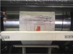 Central Drum High Speed Flexo Printing Machine 4 Colors 1200mm Material Feeding