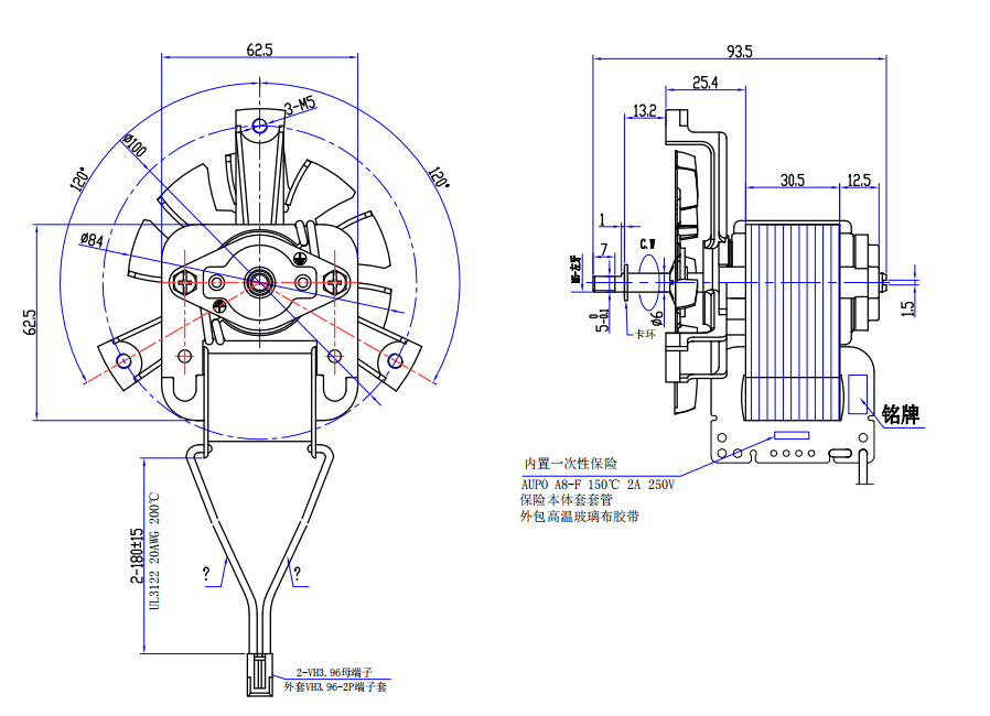 Toaster Oven 2900 RPM 230V 50Hz Motor 30mm Stack With Strong Power