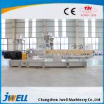 Jwell HDPE Water Supply Pipe/Gas Pipe Energy-saving and High Speed Pipe