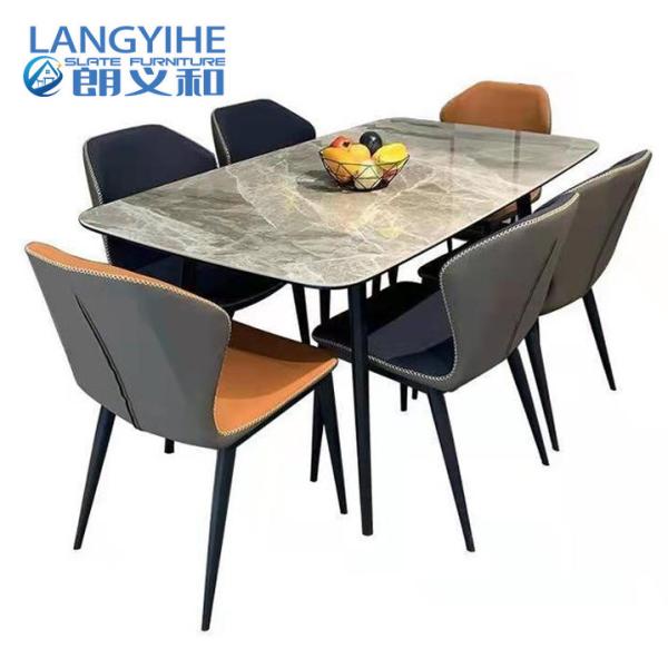 Italian Minimalist Rock Board Dining Table Rectangular Small Apartment Dining
