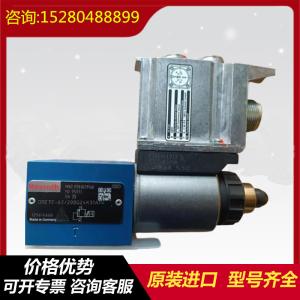 Wholesale R902255505 A11VLO190LE2S 11L-NSD12K72RP Rexroth Hydraulic Pump from china suppliers