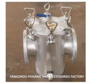 Wholesale Marine Sea Water Filter A125 CBM1061-81 Work Pressure 0.25-1.5Mpa from china suppliers