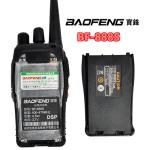 CDCSS Professional Walkie Talkie Radios Handy Walkie Talkie Baofeng Bf-888s