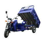 400-1000kg Loading Capacity 1500W Electric Tricycle Cargo Vehicle for Farm and