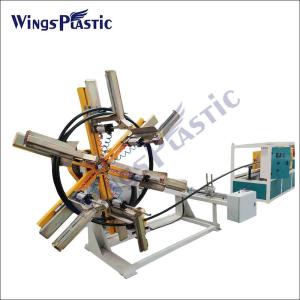 Wholesale HDPE Pe Pipe Making Machine Water Pipe High Speed Extruder Machine from china suppliers