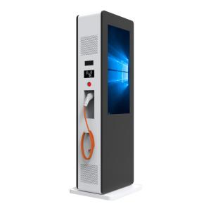 Wholesale Vehicle 240V LCD Advertising Digital Signage Poster Floor Mounted With Plug from china suppliers