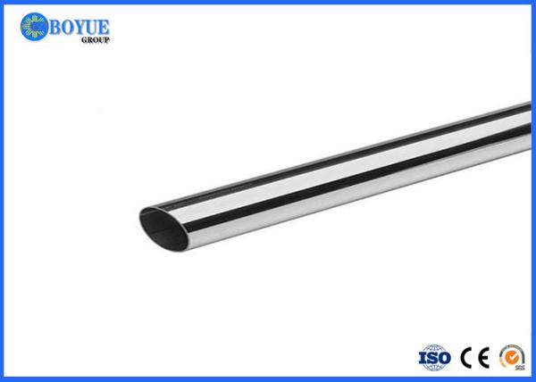Hastelloy B2 Pipe Pickling UNS N10665SCH 5 - SCH XXS ASTM B163 / ASME SB-163 For