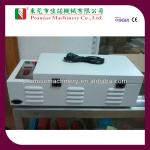 MINI Smart Steel Plate Exposure Unit