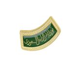 Official Army Epaulettes Security Police Uniform Badge Metal Accessories