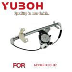 72710-SDG-H01 Aluminum Rear Right Electric Auto Window Regulator for HONDA