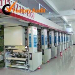 Shanghai Jiucheng Packing Co., Ltd.
