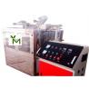 Buy cheap Stainless Steel Spice Pulverizer Machine Liquid Nitrogen Cooling Voltage from wholesalers