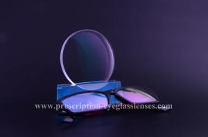 Wholesale 1.56 Aspherical Cr39 Single Vision Lenses Clear Vision 65/70mm Diameter from china suppliers