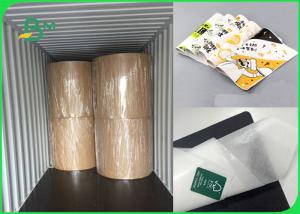 Wholesale 26gsm To 50gsm Non - Polluting Greaseproof White Kraft Paper For Bacon Packaging from china suppliers