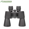 Buy cheap FORESEEN Optical Zoom 8x50 Powerful Compact Binoculars Double Coated For Hunting from wholesalers