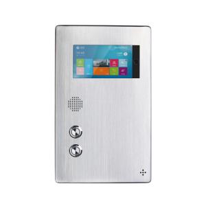 Wholesale 1024*600 LCD Smart Screen Video Help Point Intercom Telephone from china suppliers