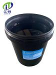 Density Cast Epoxy Resin For 10KV To 1100KV Casing On Complete Products One-Stop