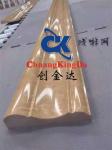 Made In China Manufacturer Automatic Stone Line Shaping Polishing Machine