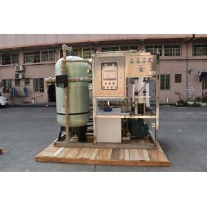 Deionising Groundwater Purification Reverse Osmosis Unit