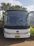 Luxury Tour Used Yutong Bus ZK6115 60 Seats Yuchai 199kw Engine Buses