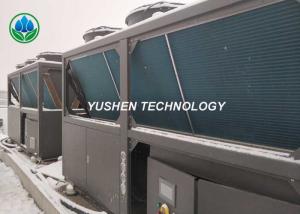Wholesale Rain / Snowing Low Temperature Heat Pump Heating Equipment Indoor 20 C from china suppliers