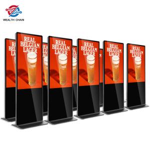 Wholesale Super Slim LCD Commercial Digital Signage In High Definition Resolution 2K from china suppliers
