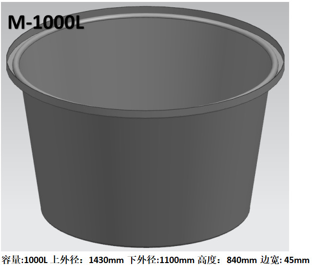 1000 Liter Rotational Molding Molds Corrosion Resistance