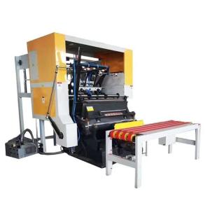 Wholesale Plastic Film Packaging Material Cutting Machine for Pizza Box Making offered by LIHENG from china suppliers