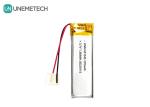 3.7V 370mAh 651545 Rechargeable Lithium Li-ion Polymer Battery for Digital