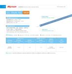 UL3122 Silicone Rubber Wire 300V 200º C FT2 Widely Use In Home Appliance
