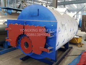 Wholesale Printing Industry Oil Fired Steam Boiler Single Drum Oil And Gas Boiler from china suppliers