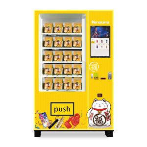 Wholesale Vendlife Touch Screen Vending Machine Multifloor Alipay WeChat Payment from china suppliers