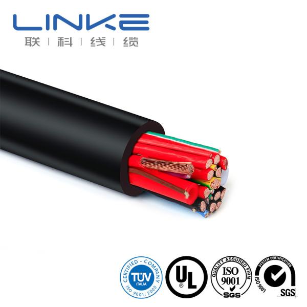 Water Resistant Rubber Sheath Flexible Electrical Power Cable for Submerged