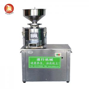 Wholesale 3000w 60kg/Hr Nut Butter Making Machine Almond Cocoa Butter Grinding 50hz from china suppliers