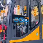 Excavator Glass C75W Cab Front Gear Glass Car Door And Window Back Whole Vehicle