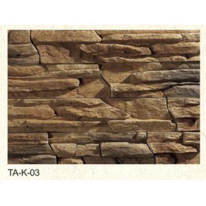 Wholesale 2014 hot sell light weight exterior slate wall cladding from china suppliers