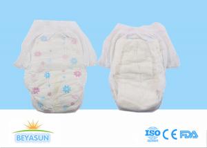 Wholesale Superdry Baby Disposable Diaper Pants Pampering Nappy from china suppliers