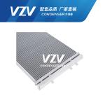 X3 F25/X4 F26 BMW AC Condenser Core Size 580*368*16 F14005 64539216143