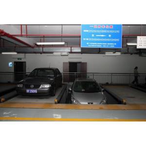 Wholesale Two Layers Smart Parking Management System Water Drainage Hydraulic from china suppliers