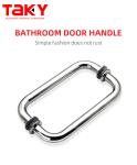 304 Stainless Steel Satin Gold Round Back to Back Pull Glass Door Handle for
