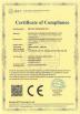 H.Z.M Electronics Co., Ltd Certifications