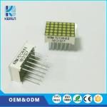 Advertising displays 5x7 Matrix LED Display 0.7 Inch 630nm Single Color