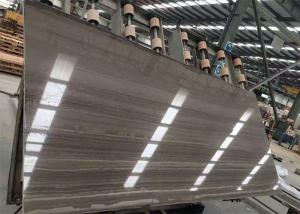 Wholesale Wooden Grain Brown Marble Stone Slab Tile Brown Color Natural Marble Plate from china suppliers