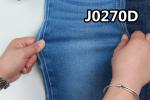 11.3Oz Denim Fabric Jeans Material Fabric Stretch Textiles Fabric Roll Indigo