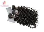 Black Malaysia Curly Brazilian Human Hair No Tangle And Shedding