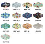 Heavy Flow Eco Friendly Reusable Sanitary Pads Fibre Sanitary Bamboo Cloth Pads