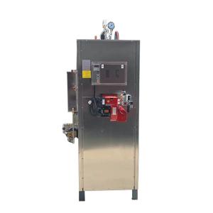 Wholesale Small Oil Fired Steam Generator Boiler 0.7Mpa High Pressure GB from china suppliers