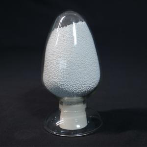 Wholesale ≥99% Purity 2-Ethylanthraquinone Superior Catalyst For Hydrogenation Reaction from china suppliers