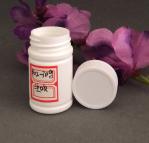 30ml HDPE Health Product Plastic Screw Top Bottles Vitamin Plastic Tablet